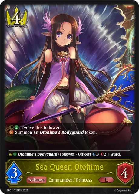 Sea Queen Otohime
