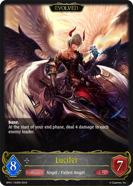Lucifer