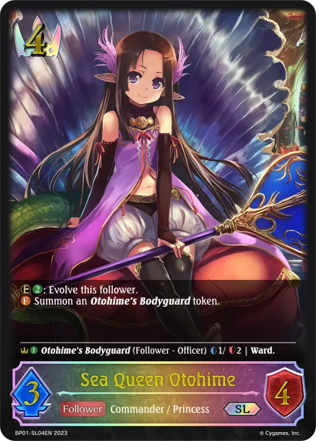 Sea Queen Otohime
