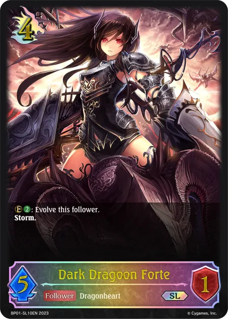 Dark Dragoon Forte