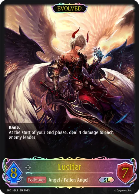Lucifer