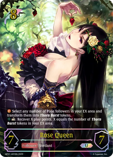 Rose Queen