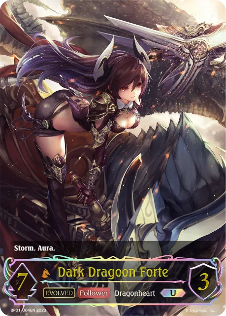 Dark Dragoon Forte