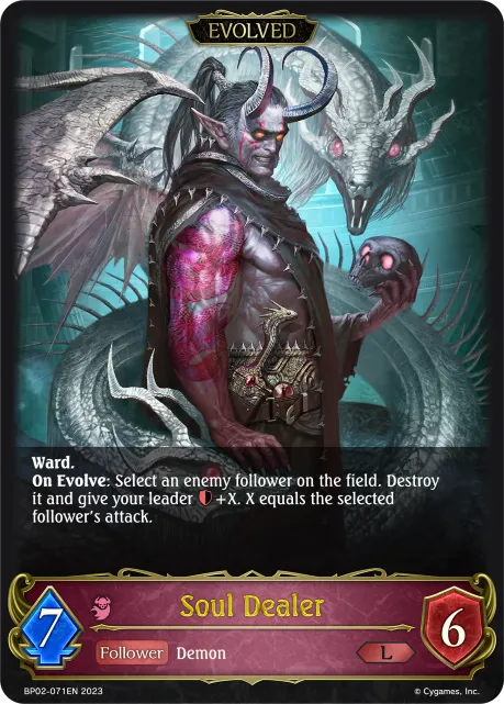 Soul Dealer