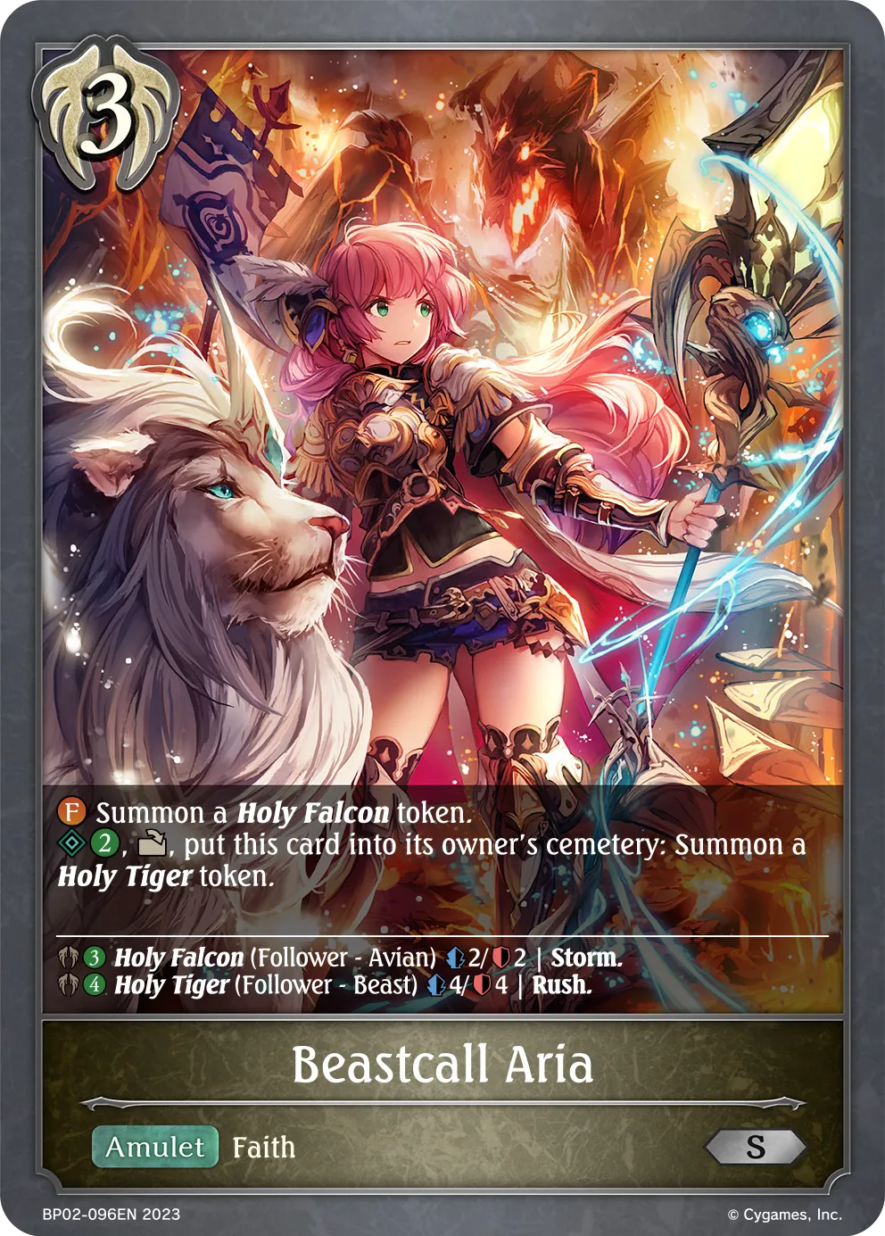 Beastcall Aria