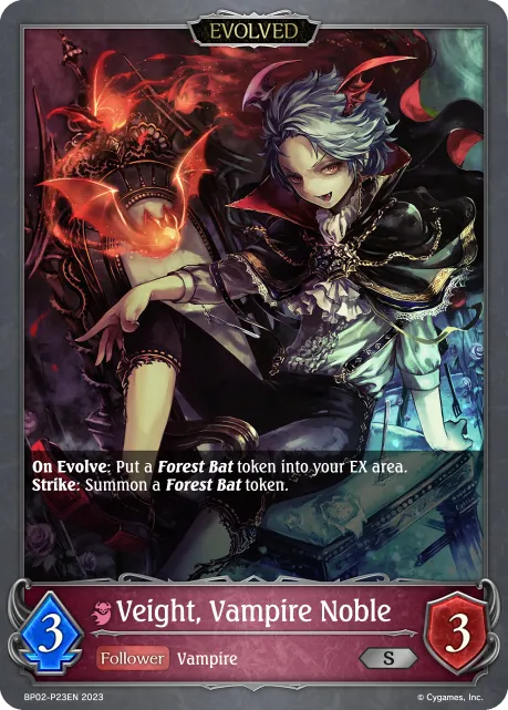 Veight, Vampire Noble