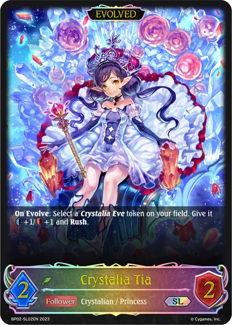 Crystalia Tia