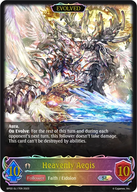 Heavenly Aegis