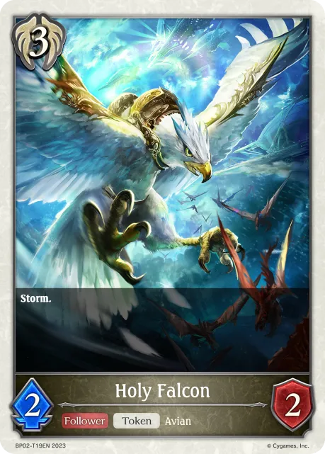 Holy Falcon