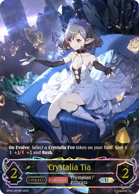 Crystalia Tia