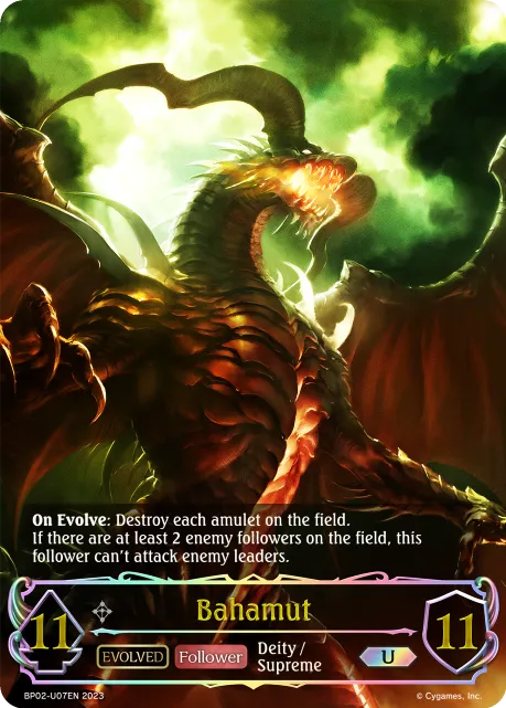 Bahamut