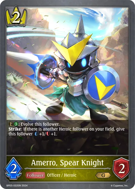 Amerro, Spear Knight