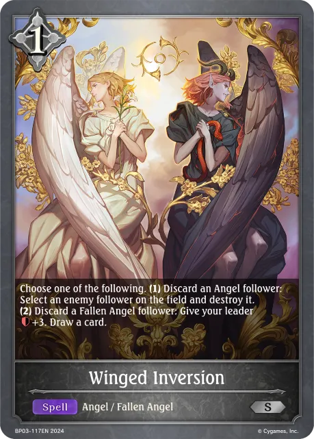 Winged Inversion