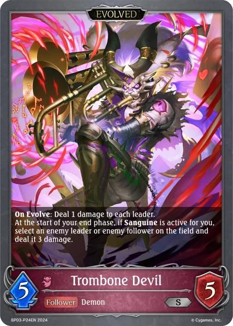 Trombone Devil