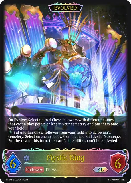 Mystic King