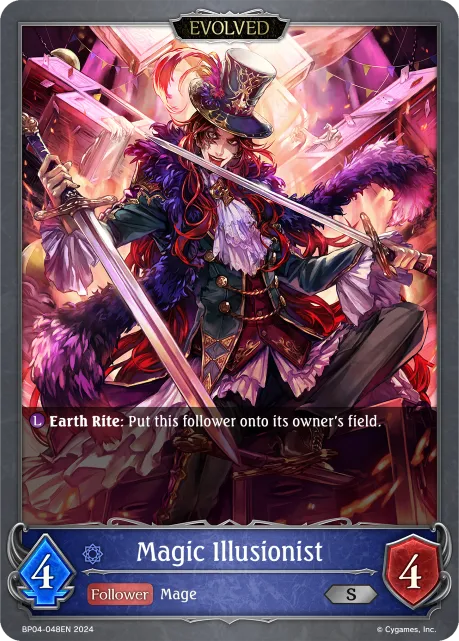 Magic Illusionist