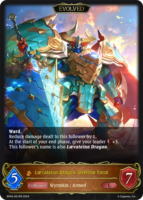 Lævateinn Dragon, Defense Form