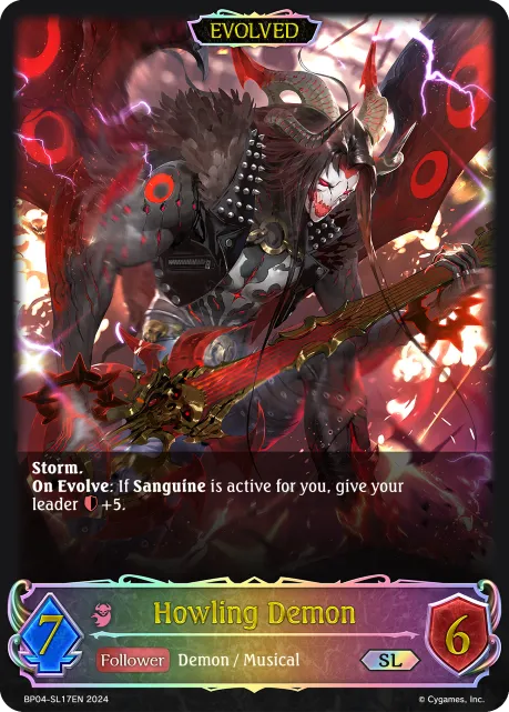 Howling Demon