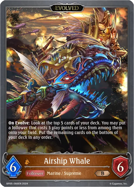 Airship Whale