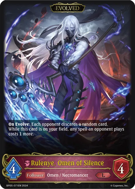 Rulenye, Omen of Silence