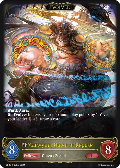 Marwynn, Omen of Repose