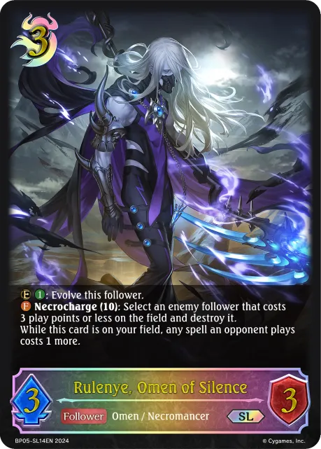 Rulenye, Omen of Silence