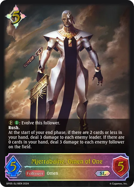 Mjerrabaine, Omen of One
