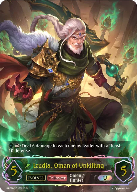 Izudia, Omen of Unkilling