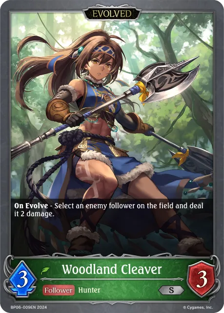 Woodland Cleaver