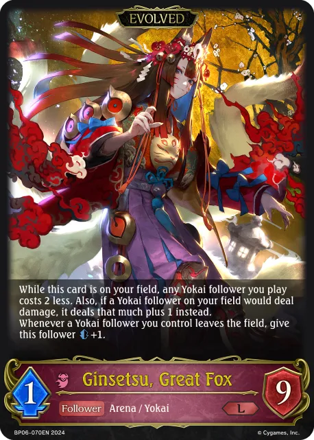 Ginsetsu, Great Fox