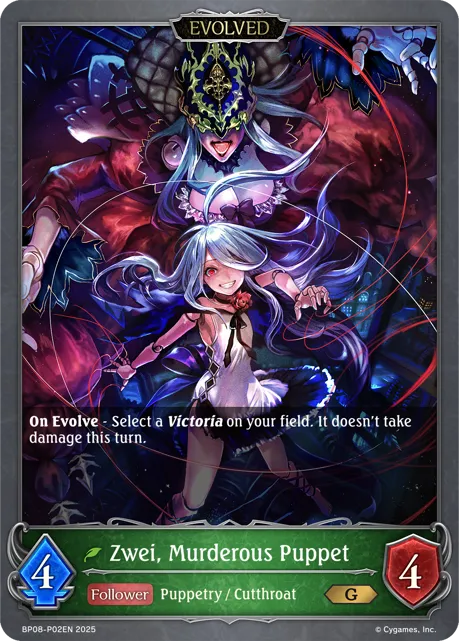 Zwei, Murderous Puppet