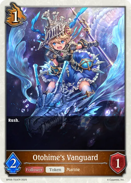 Otohime's Vanguard