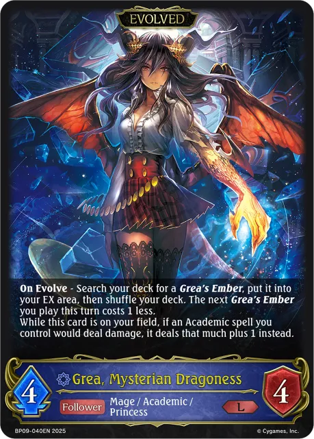 Grea, Mysterian Dragoness
