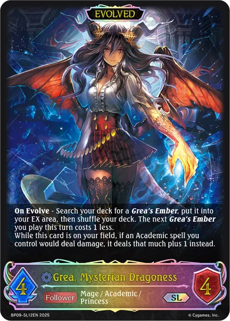 Grea, Mysterian Dragoness