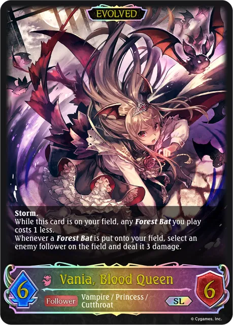 Vania, Blood Queen