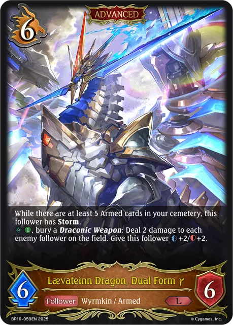 Lævateinn Dragon, Dual Form γ