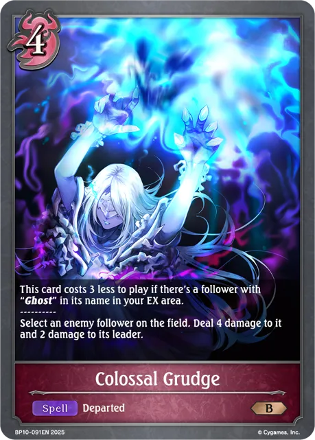 Colossal Grudge