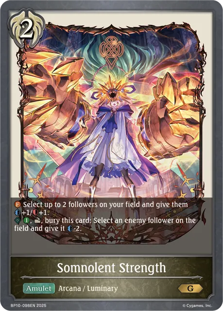 Somnolent Strength