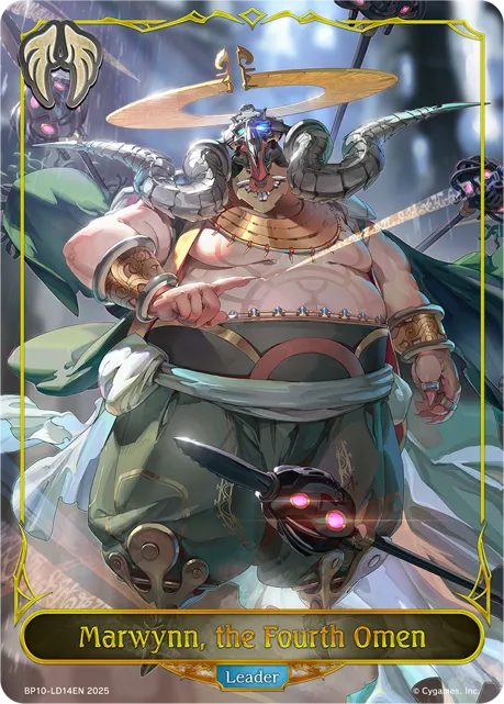 Marwynn, the Fourth Omen