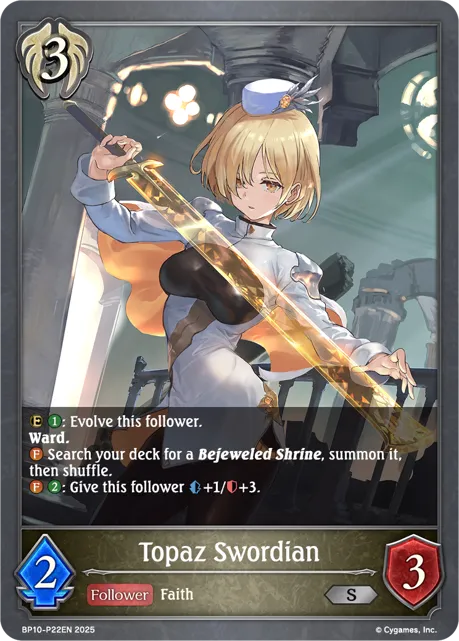 Topaz Swordian