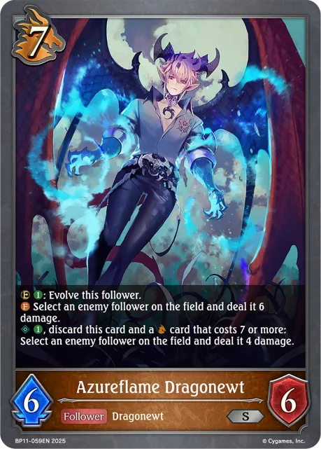 Azureflame Dragonewt