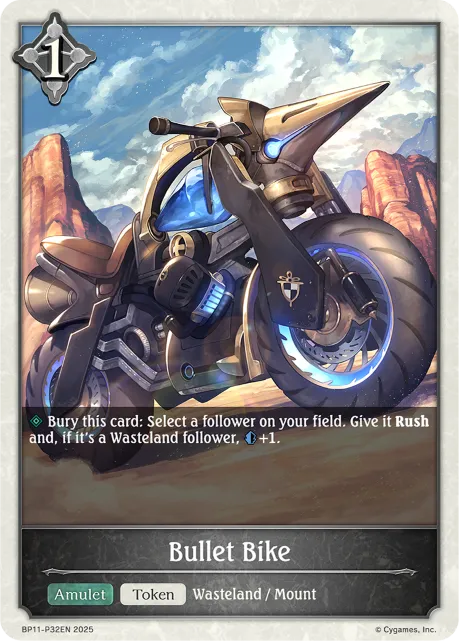 Bullet Bike