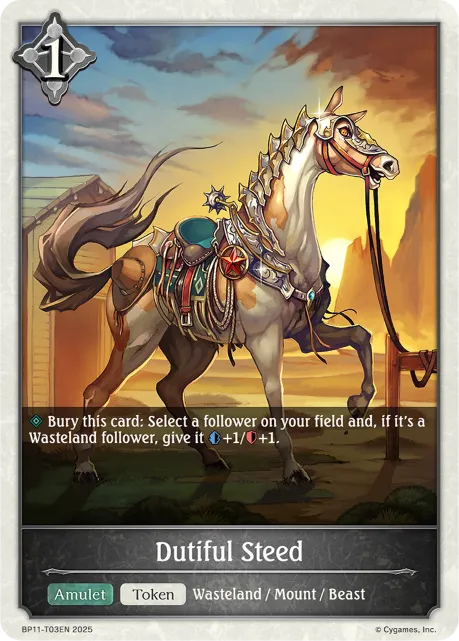 Dutiful Steed