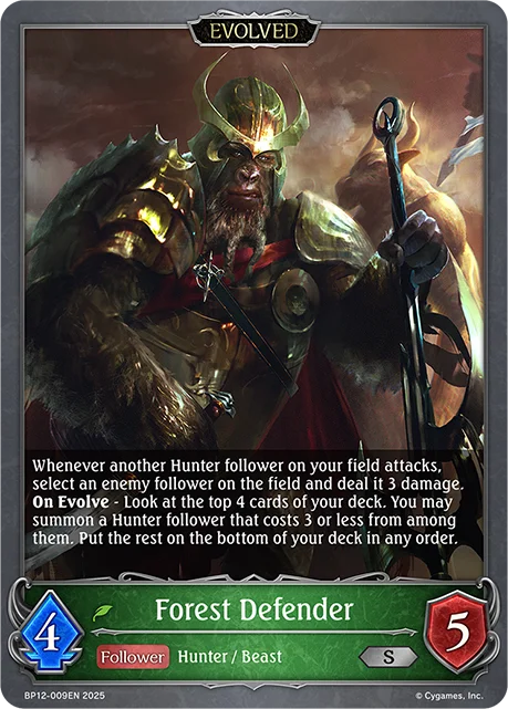Forest Defender