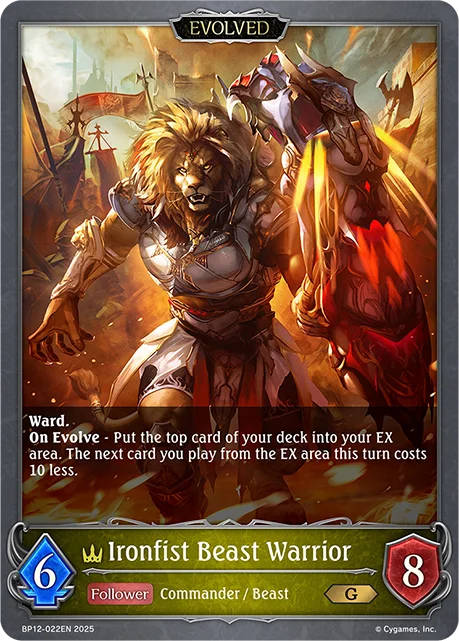 Ironfist Beast Warrior