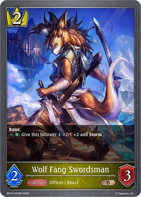 Wolf Fang Swordsman