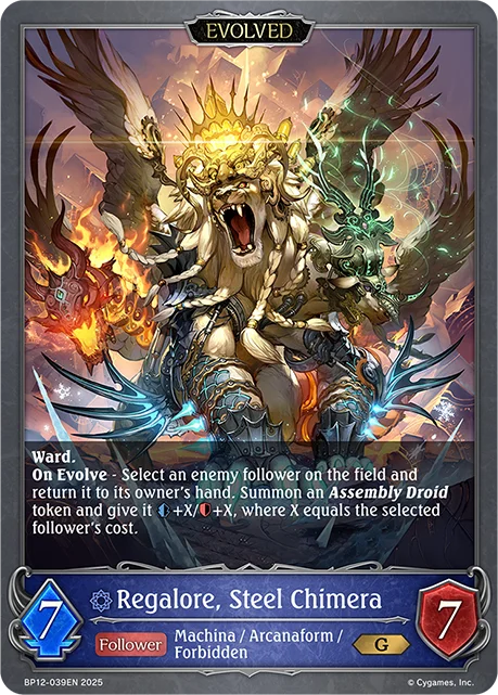 Regalore, Steel Chimera