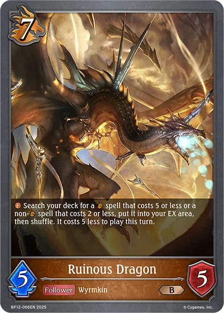 Ruinous Dragon