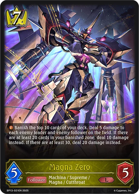 Magna Zero