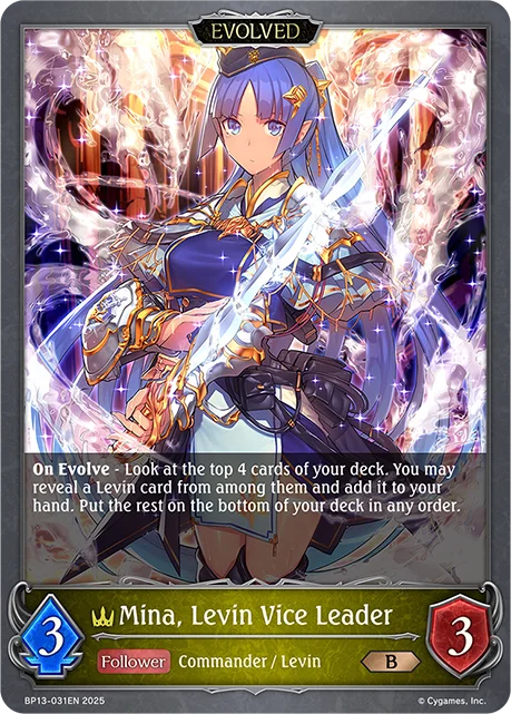 Mina, Levin Vice Leader